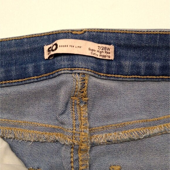 SO Super High Rise Curvy Jegging Tag Size 7/28W Actual 26x28 Distressed Denim - Picture 3 of 9